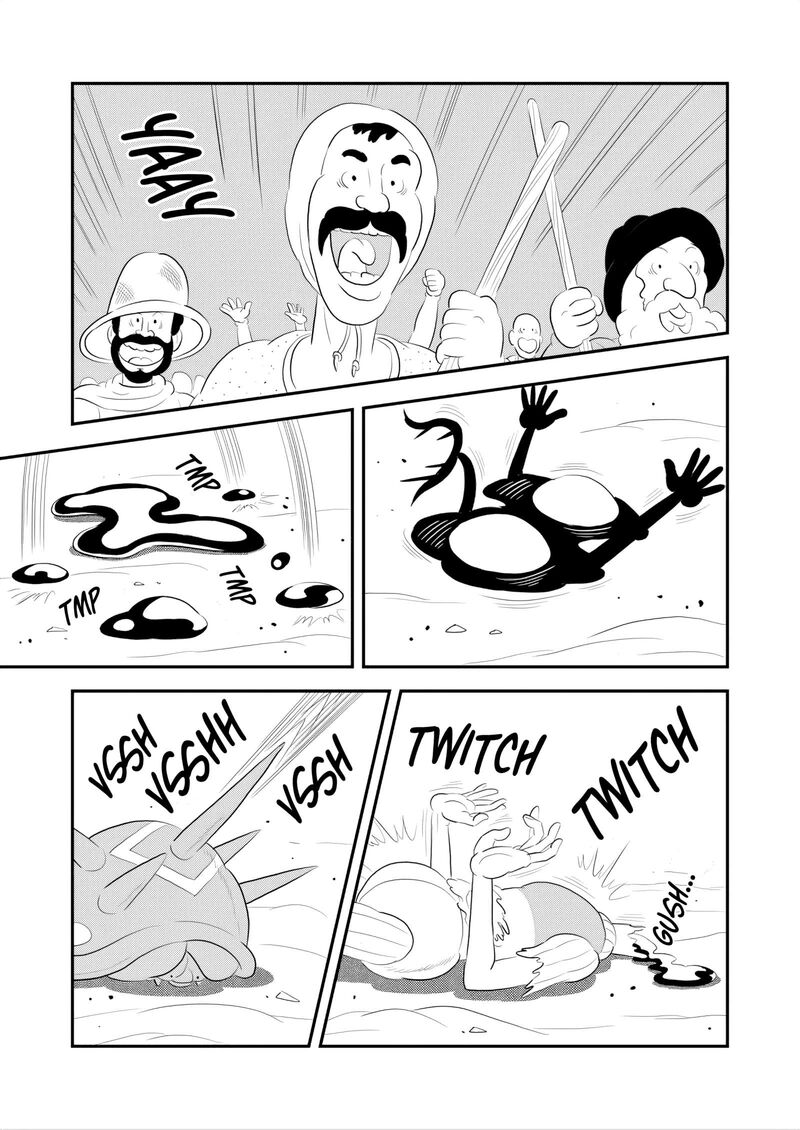 Ousama Ranking Chapter 260 Page 8