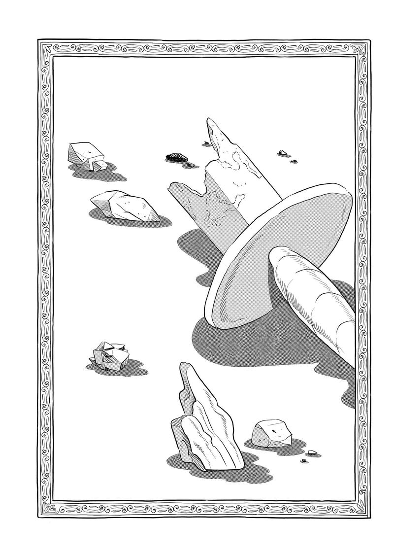 Ousama Ranking Chapter 264 Page 15