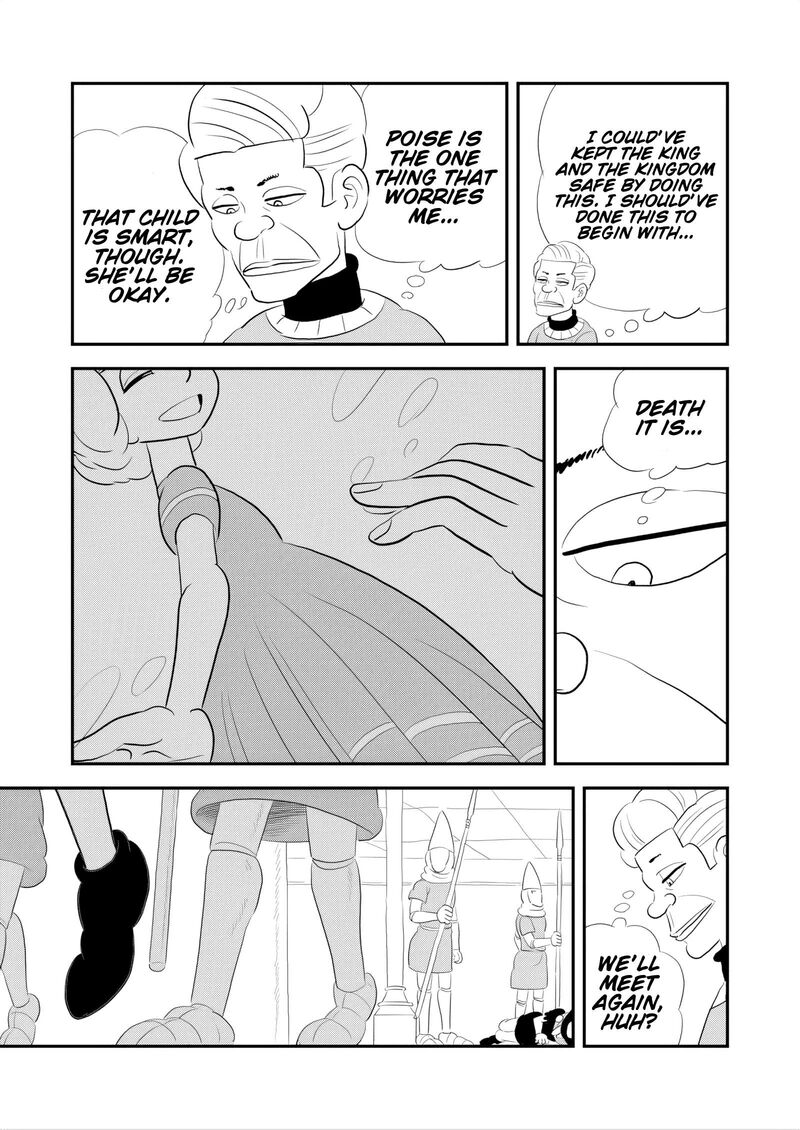 Ousama Ranking Chapter 270 Page 4