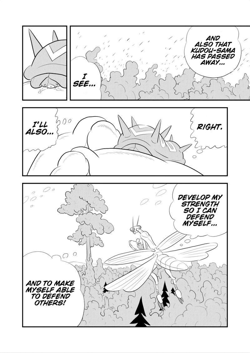 Ousama Ranking Chapter 272 Page 13