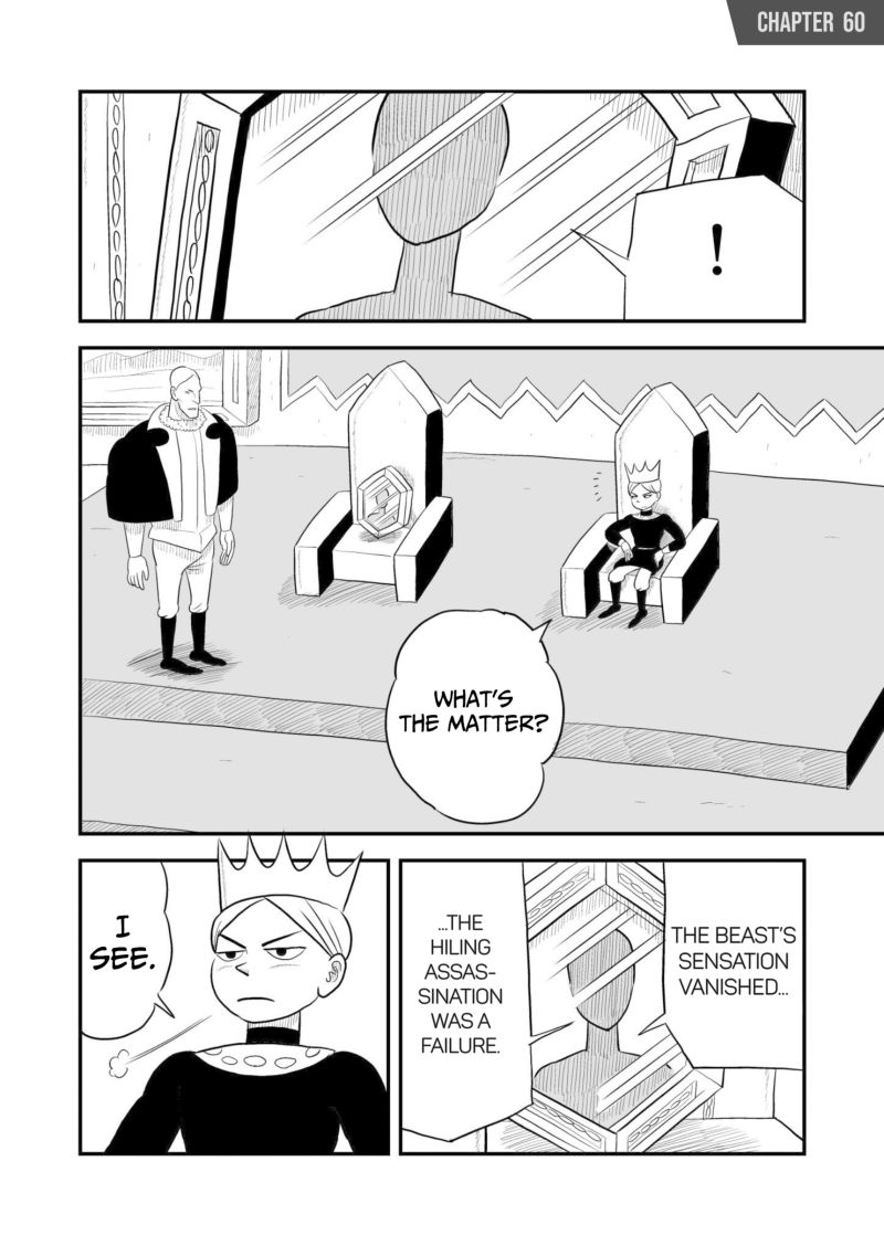 Ousama Ranking Chapter 60 Page 1