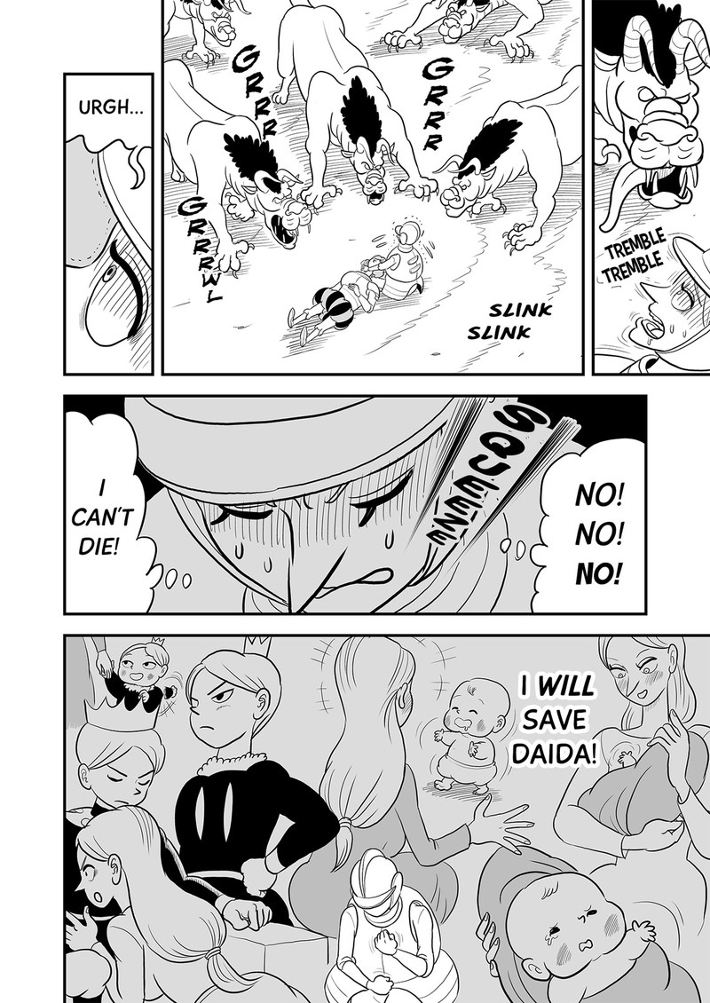 Ousama Ranking Chapter 79 Page 3
