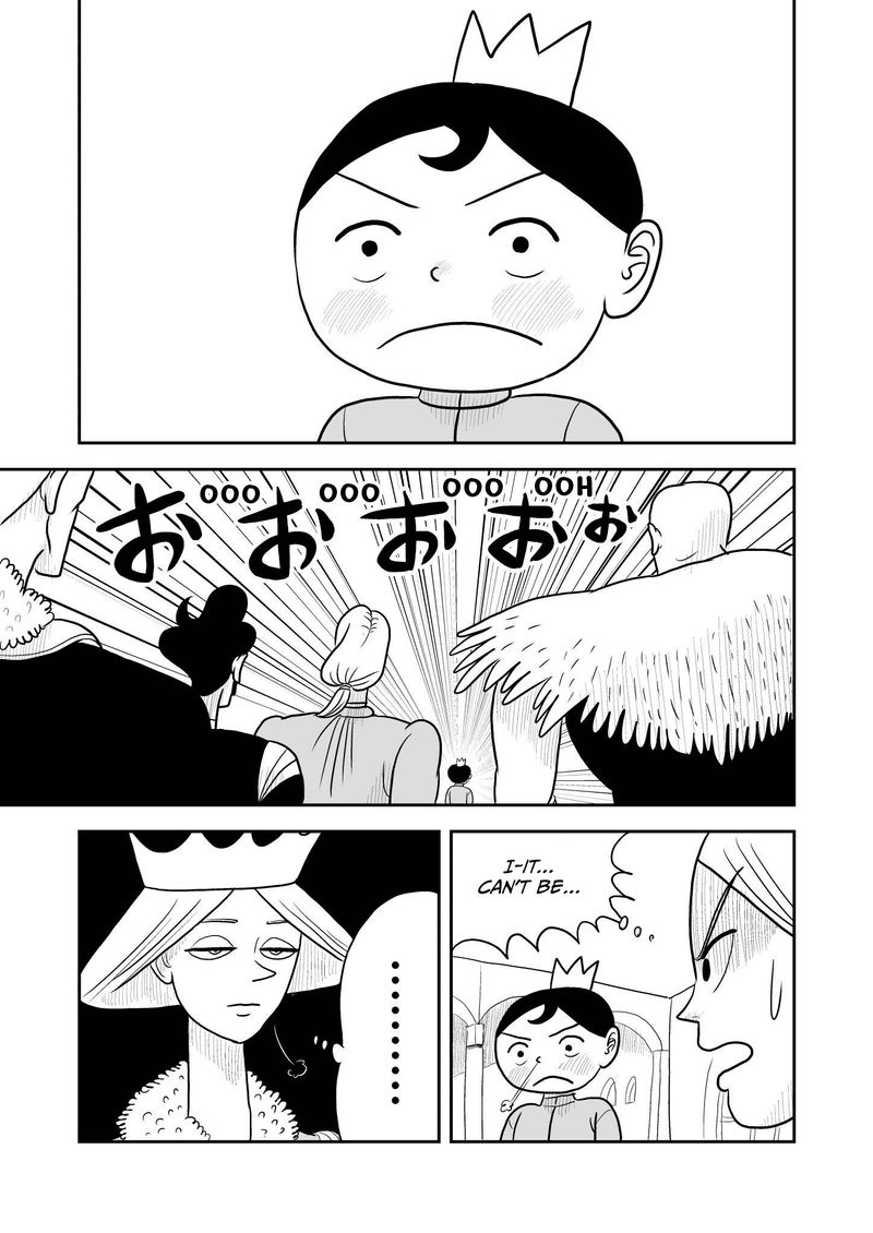 Ousama Ranking Chapter 9 Page 10