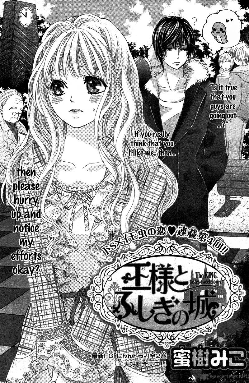 Ousama To Fushigi No Shiro Chapter 4 Page 4