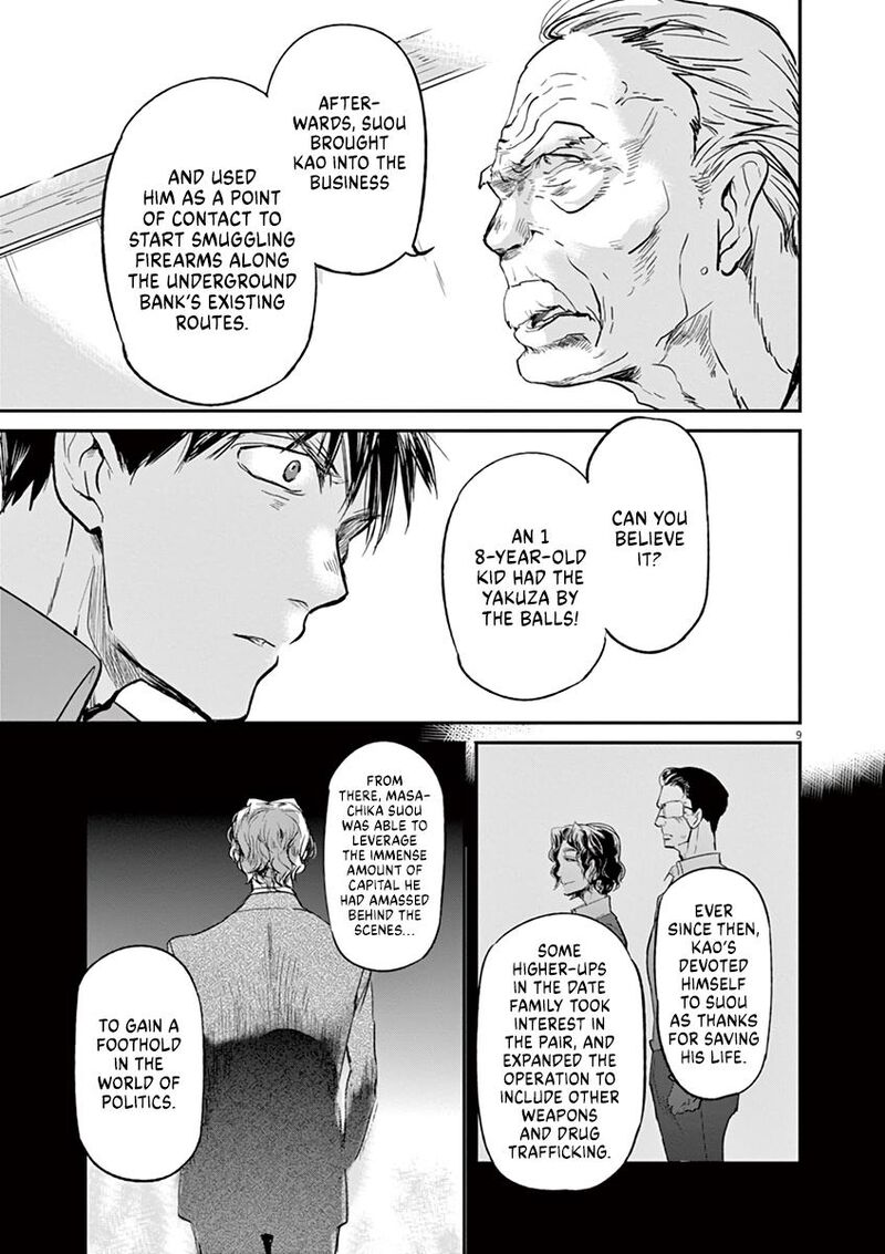 Ousamatachi No Viking Chapter 117 Page 10