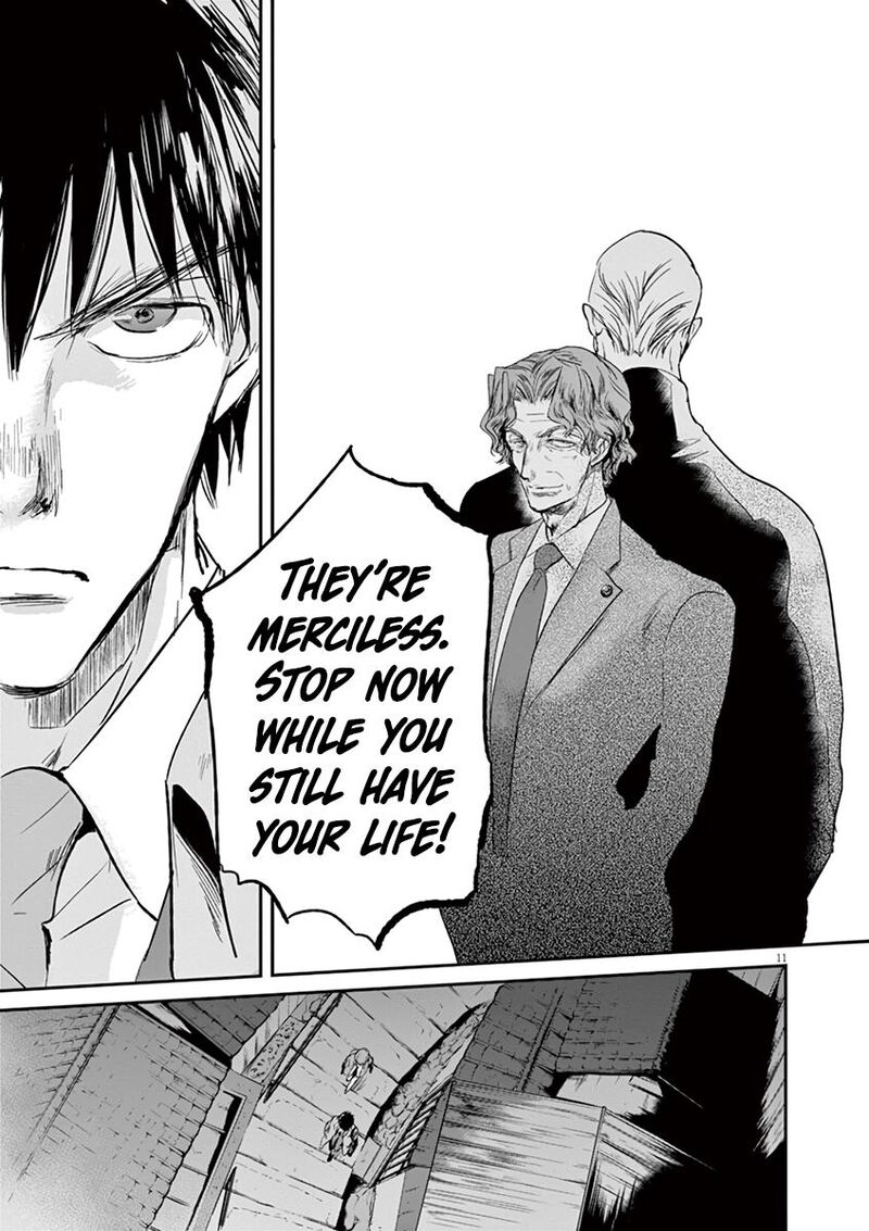 Ousamatachi No Viking Chapter 117 Page 12