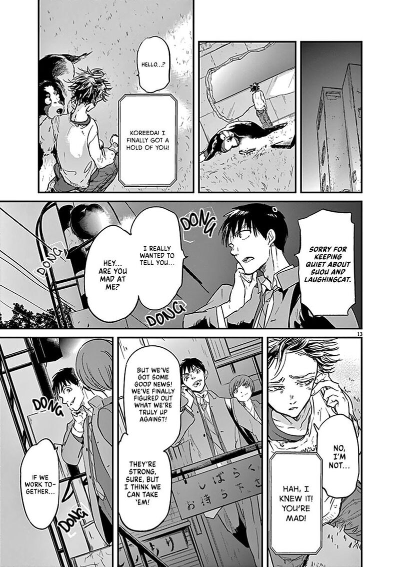 Ousamatachi No Viking Chapter 117 Page 14