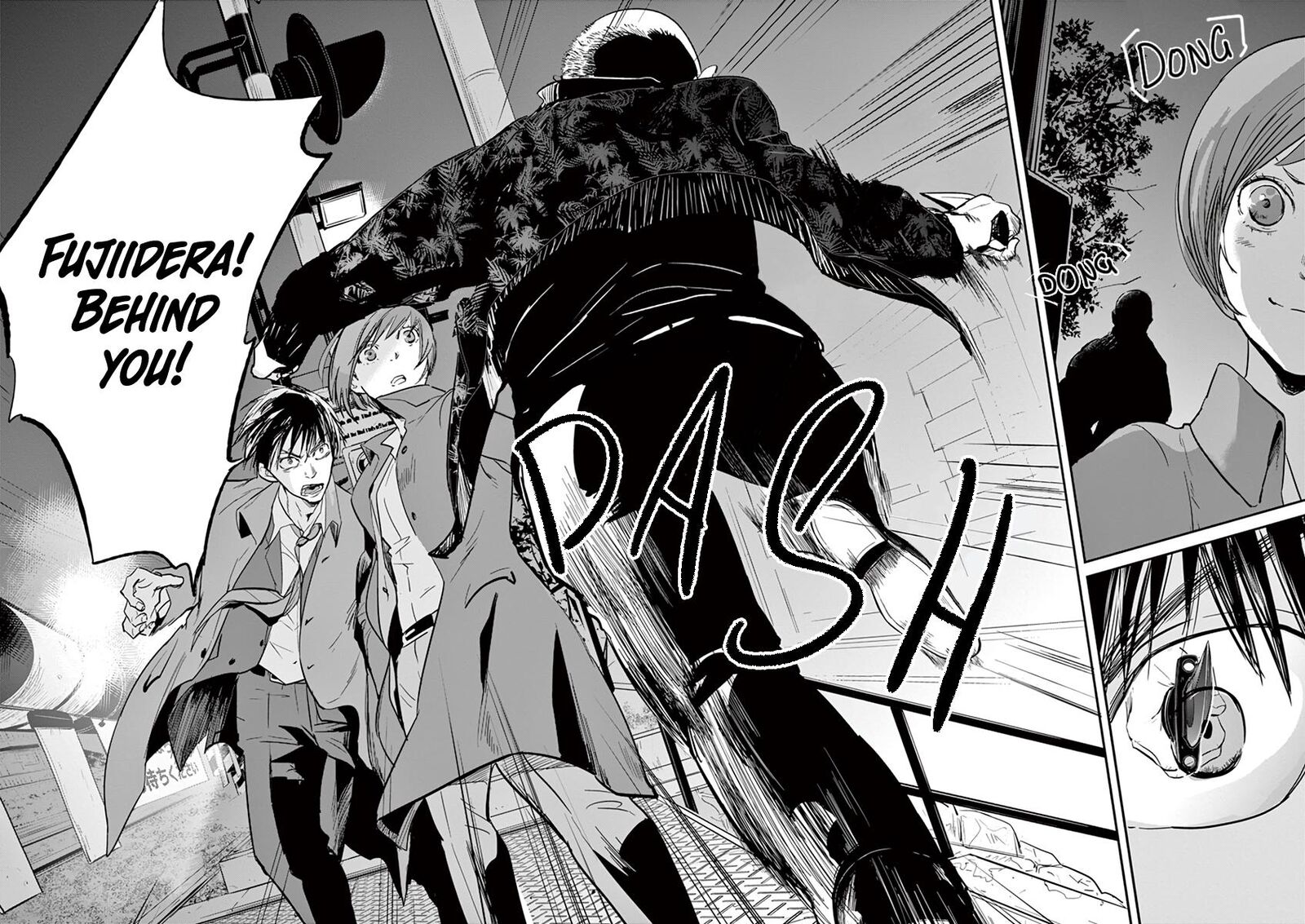 Ousamatachi No Viking Chapter 117 Page 15