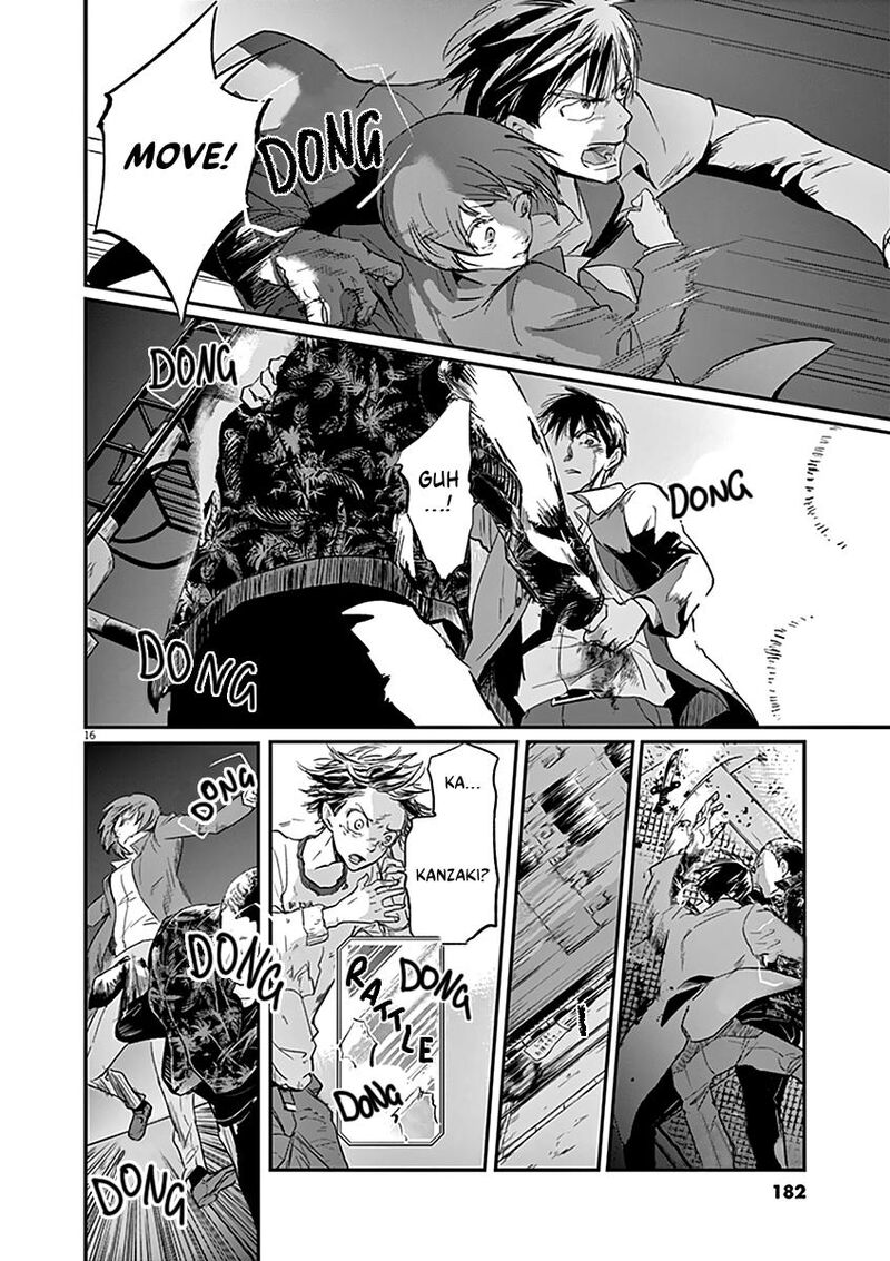 Ousamatachi No Viking Chapter 117 Page 16