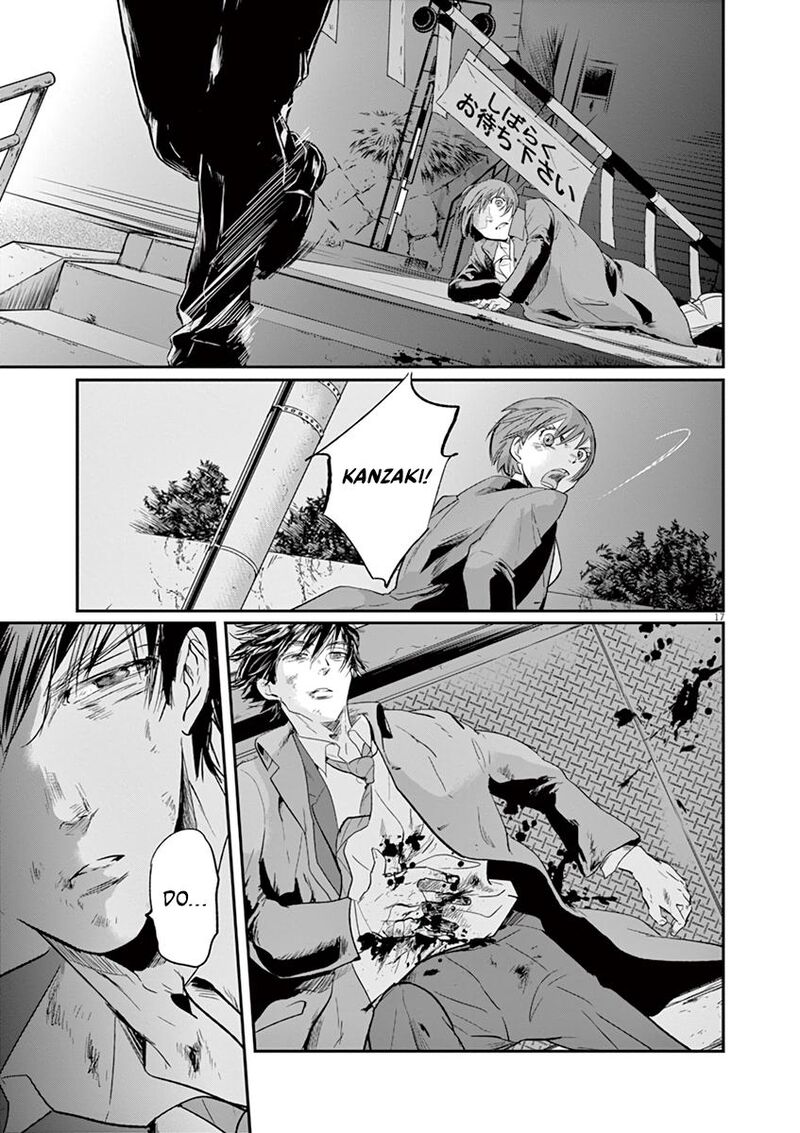 Ousamatachi No Viking Chapter 117 Page 17