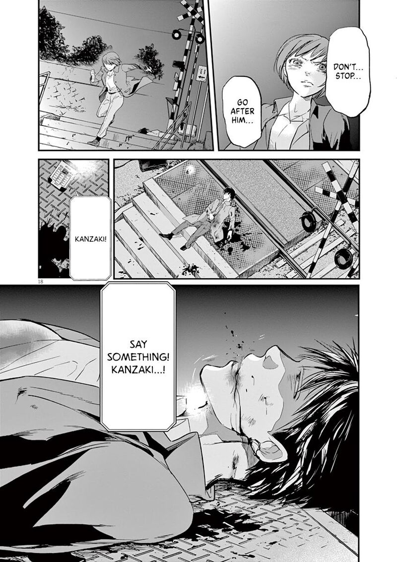 Ousamatachi No Viking Chapter 117 Page 18