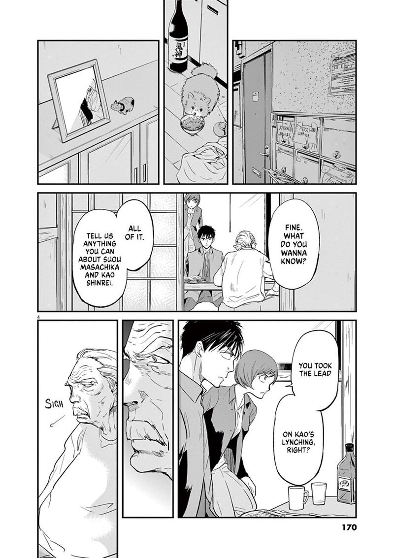 Ousamatachi No Viking Chapter 117 Page 5