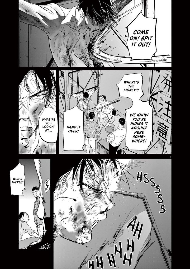 Ousamatachi No Viking Chapter 117 Page 8