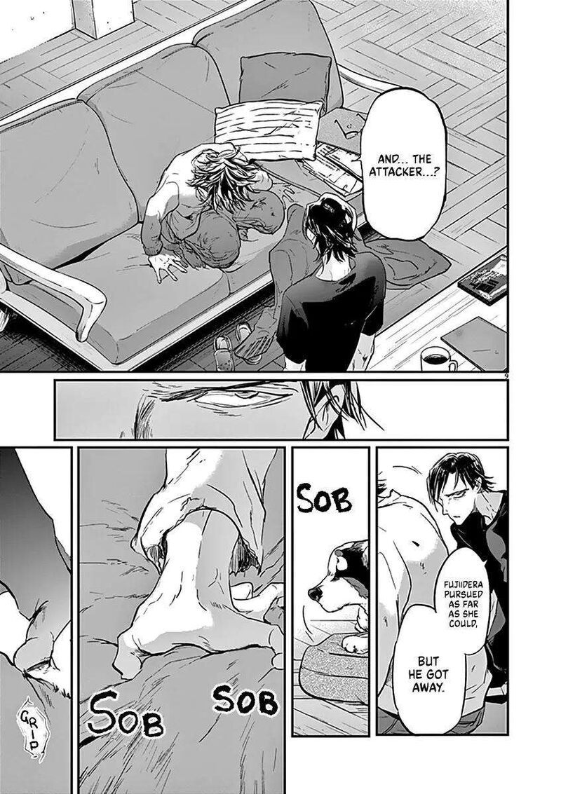 Ousamatachi No Viking Chapter 118 Page 10