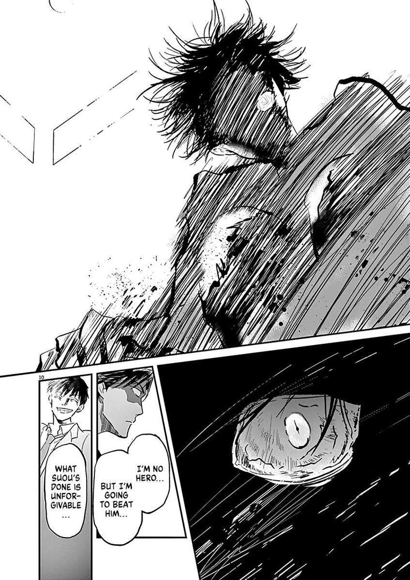 Ousamatachi No Viking Chapter 118 Page 11