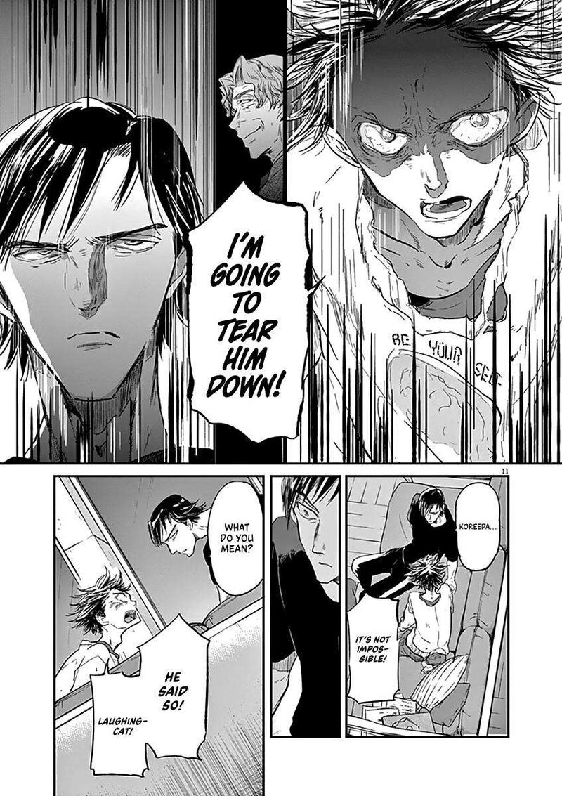Ousamatachi No Viking Chapter 118 Page 12