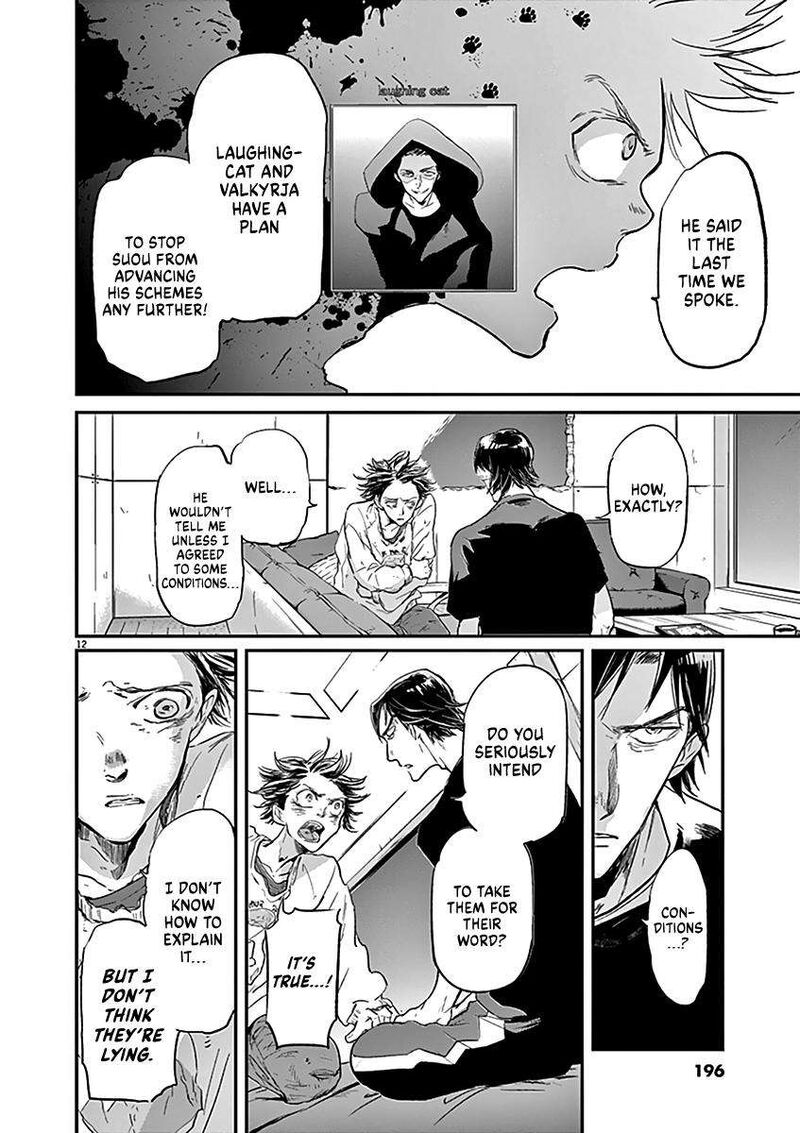 Ousamatachi No Viking Chapter 118 Page 13