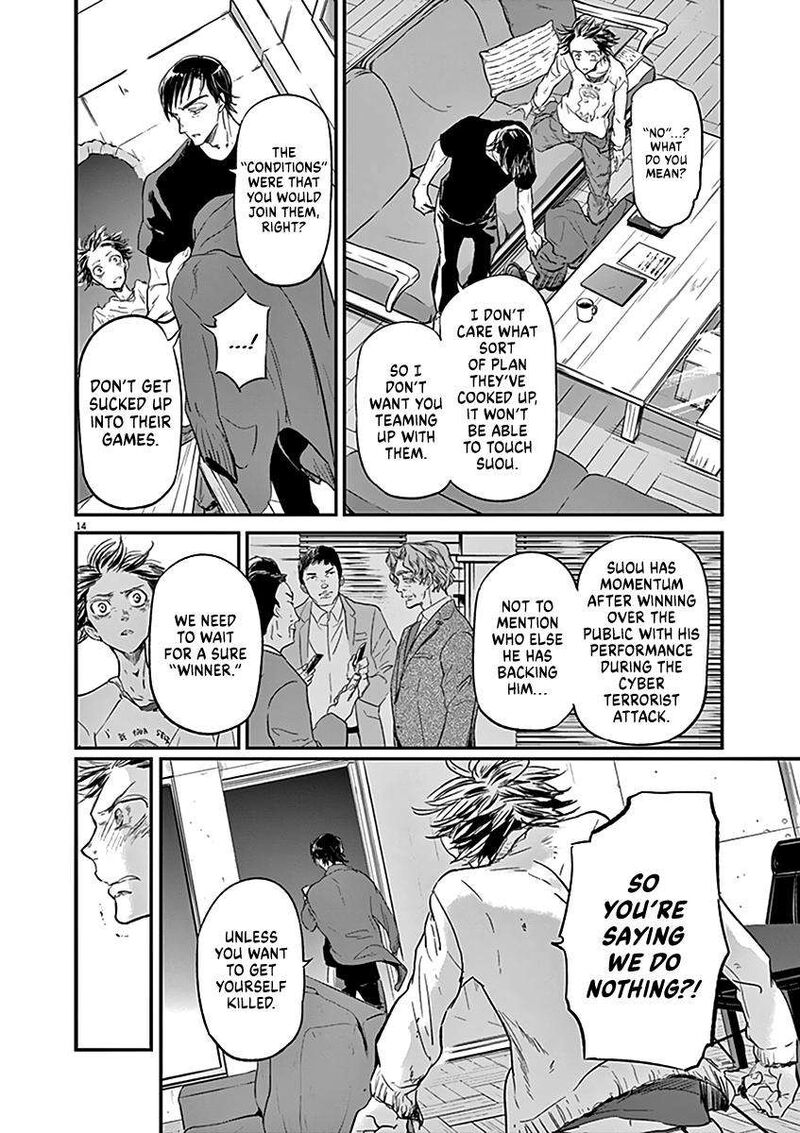 Ousamatachi No Viking Chapter 118 Page 15