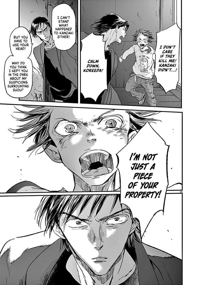 Ousamatachi No Viking Chapter 118 Page 16