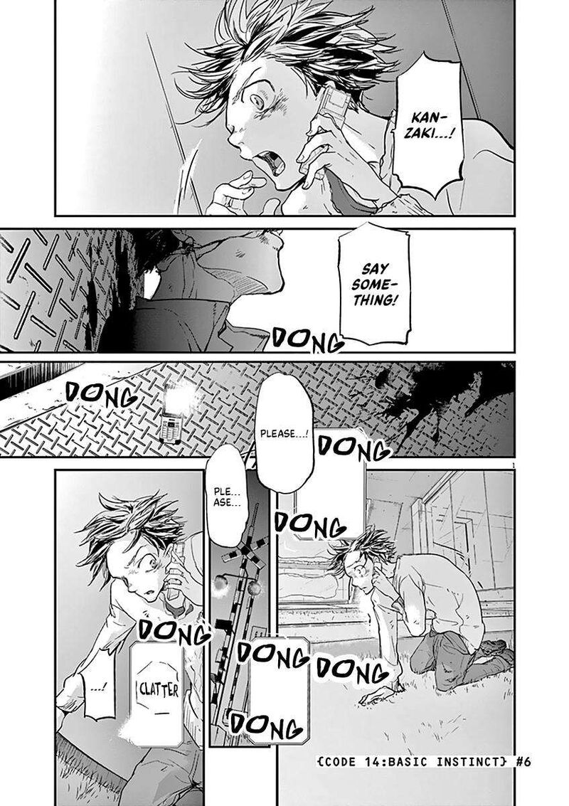 Ousamatachi No Viking Chapter 118 Page 2