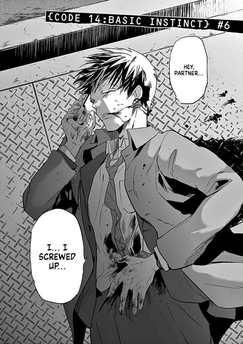 Ousamatachi No Viking Chapter 118 Page 3