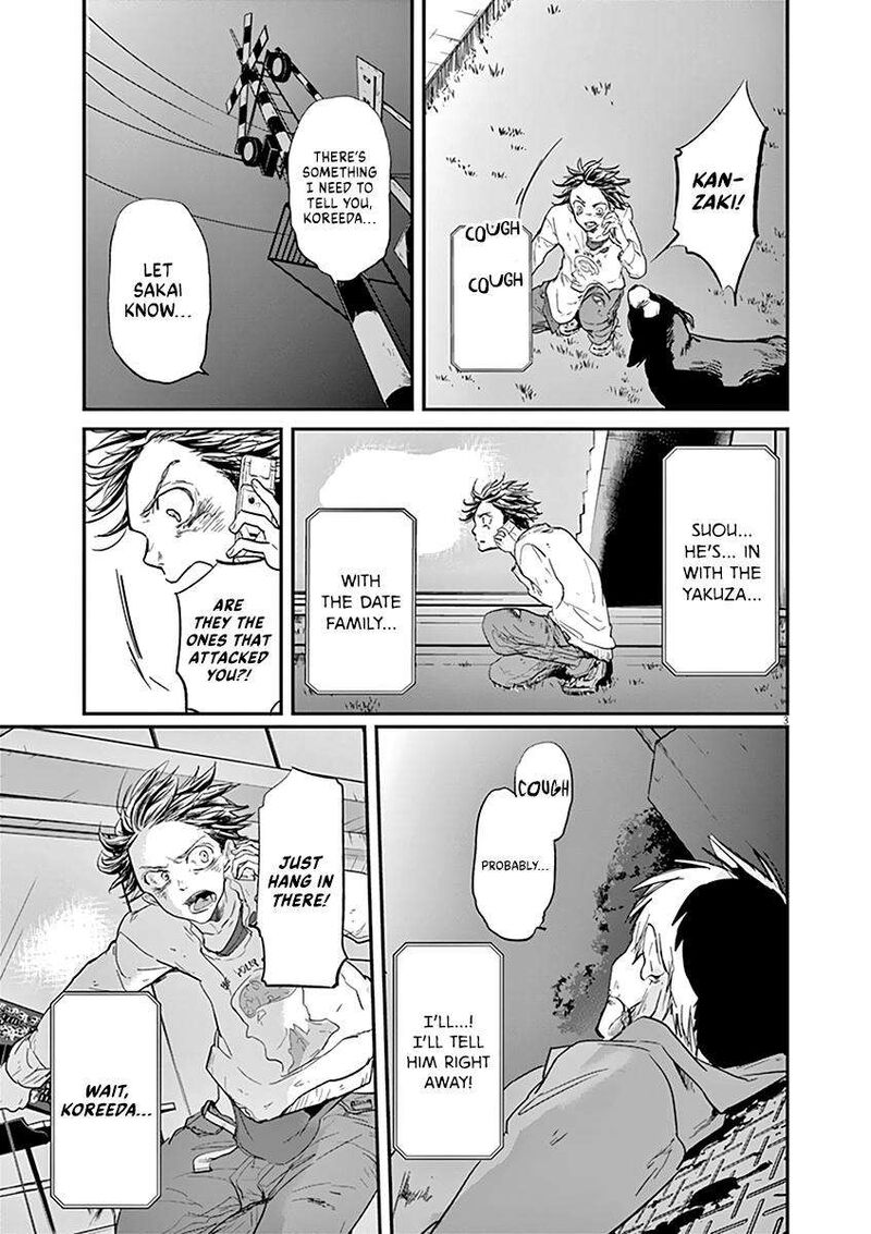 Ousamatachi No Viking Chapter 118 Page 4