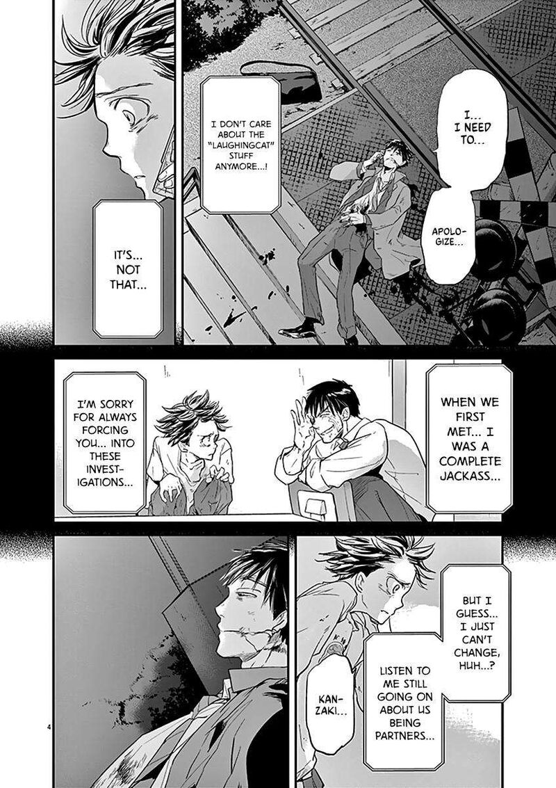 Ousamatachi No Viking Chapter 118 Page 5