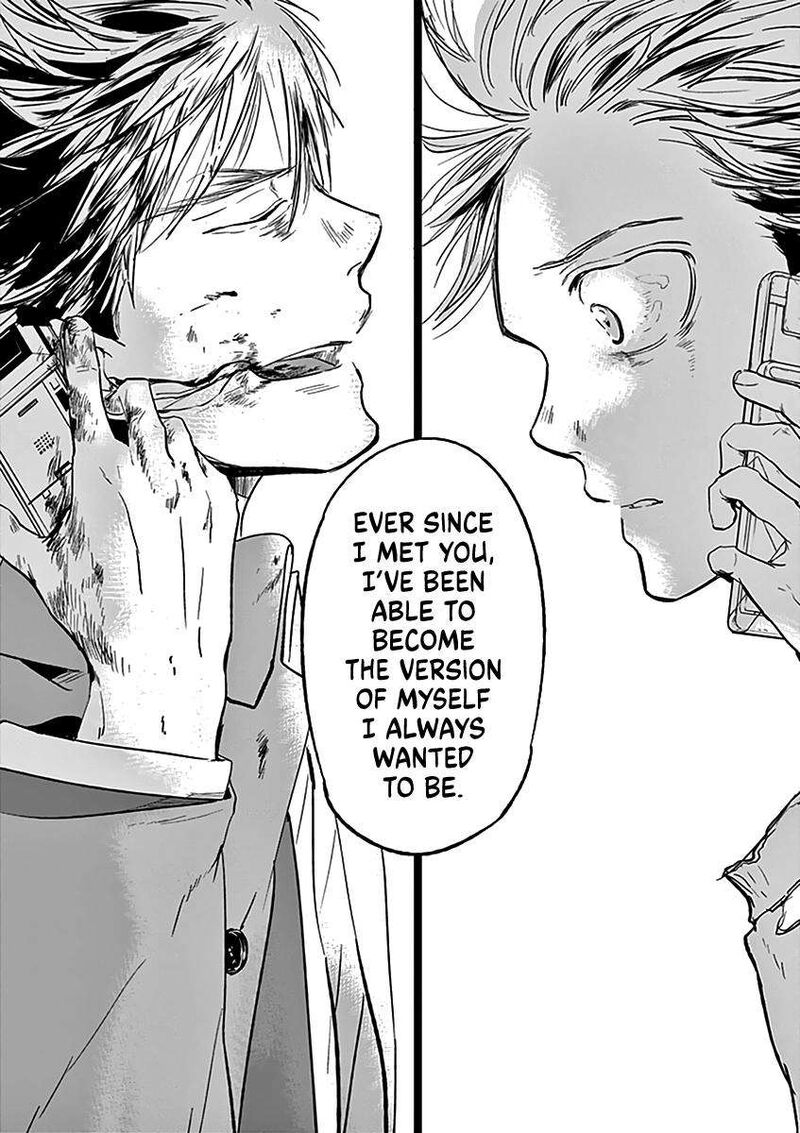 Ousamatachi No Viking Chapter 118 Page 7