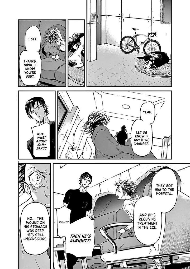 Ousamatachi No Viking Chapter 118 Page 9