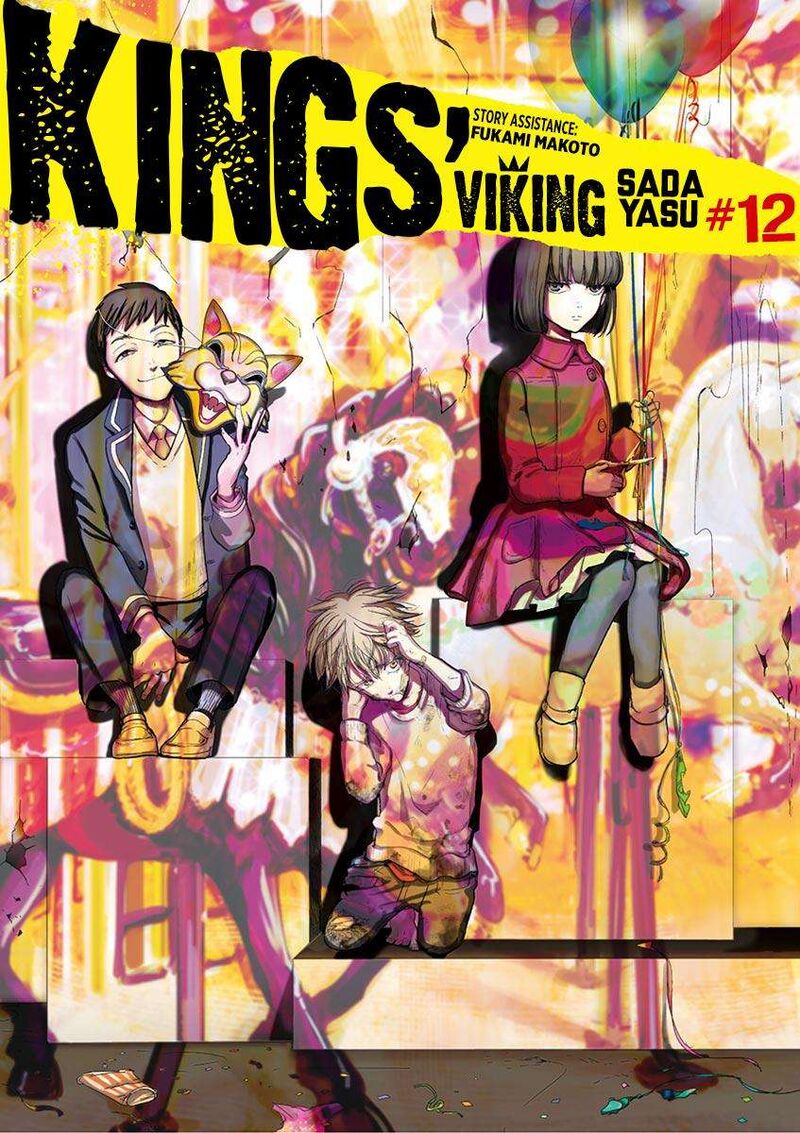 Ousamatachi No Viking Chapter 119 Page 1