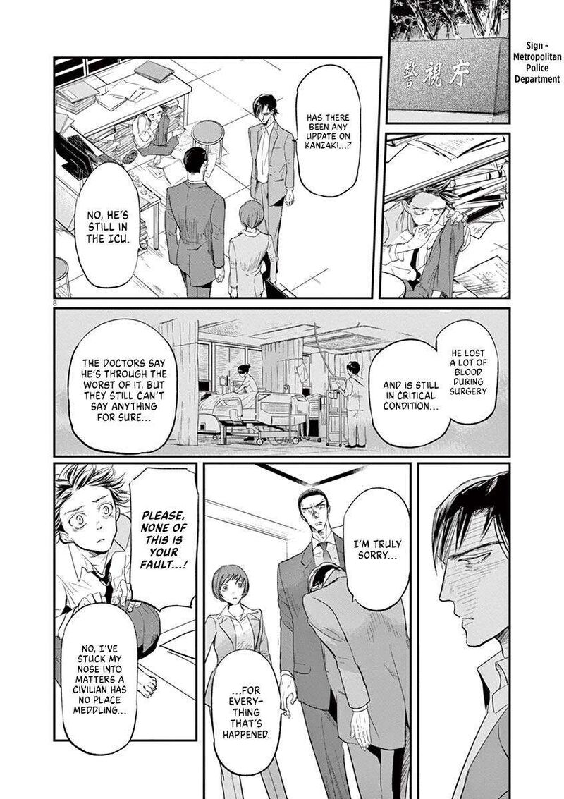 Ousamatachi No Viking Chapter 119 Page 10