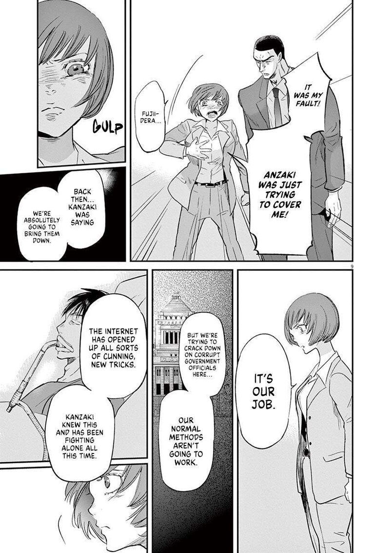 Ousamatachi No Viking Chapter 119 Page 11