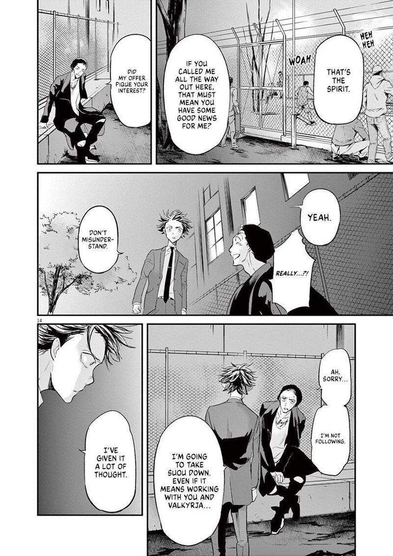 Ousamatachi No Viking Chapter 119 Page 16