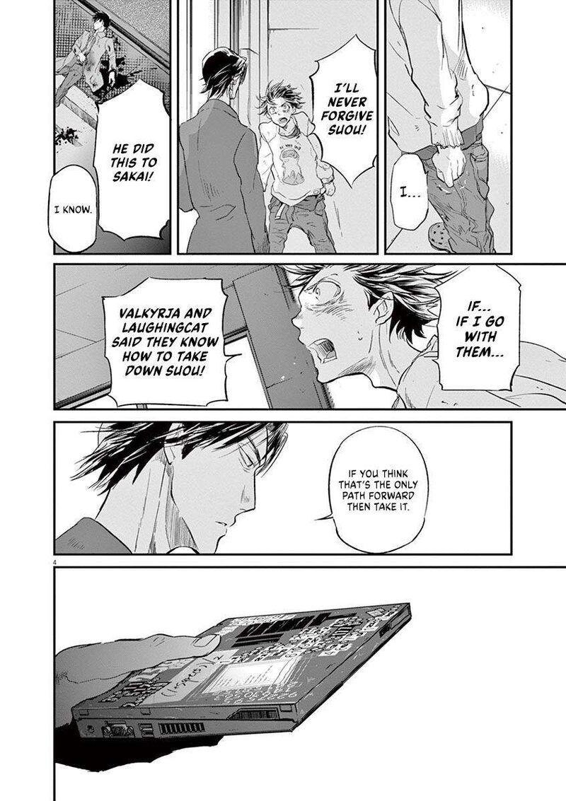 Ousamatachi No Viking Chapter 119 Page 6