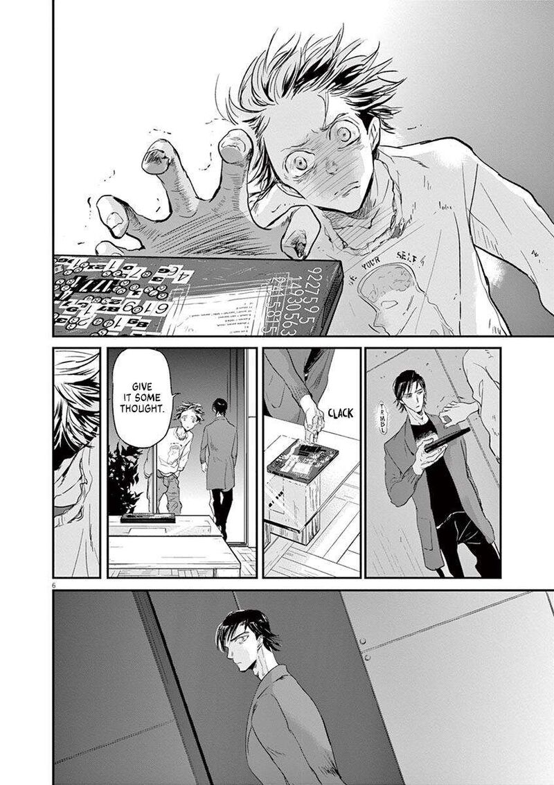 Ousamatachi No Viking Chapter 119 Page 8