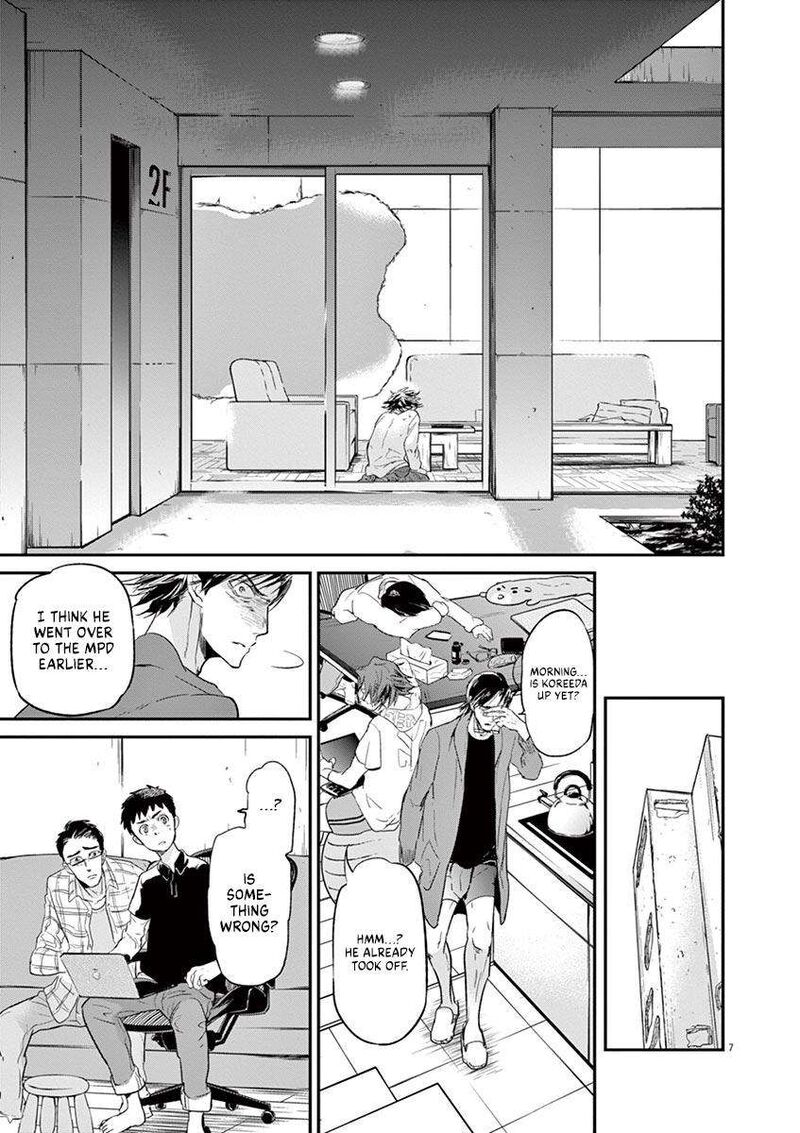 Ousamatachi No Viking Chapter 119 Page 9