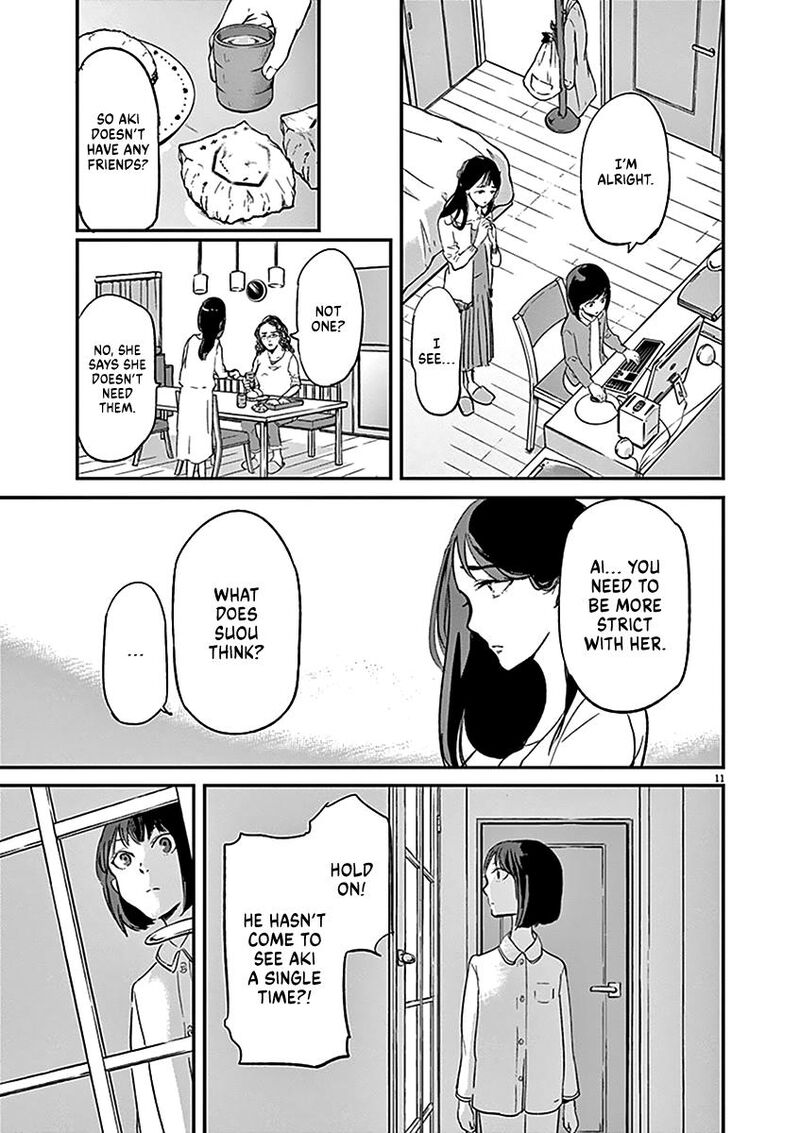 Ousamatachi No Viking Chapter 120 Page 12