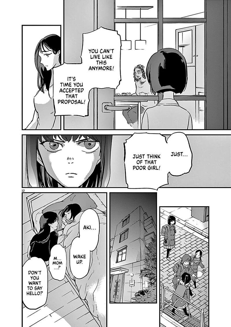 Ousamatachi No Viking Chapter 120 Page 13