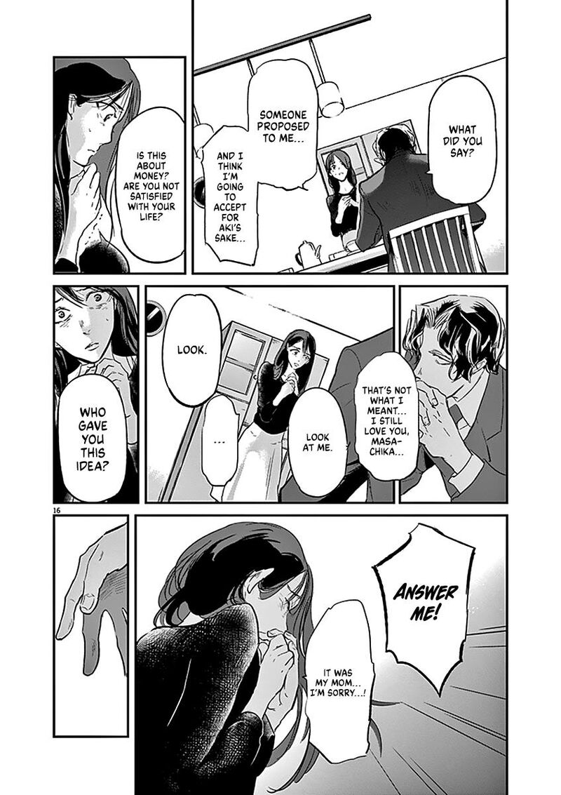 Ousamatachi No Viking Chapter 120 Page 17