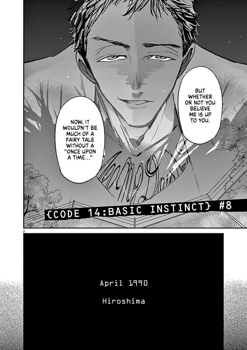 Ousamatachi No Viking Chapter 120 Page 3