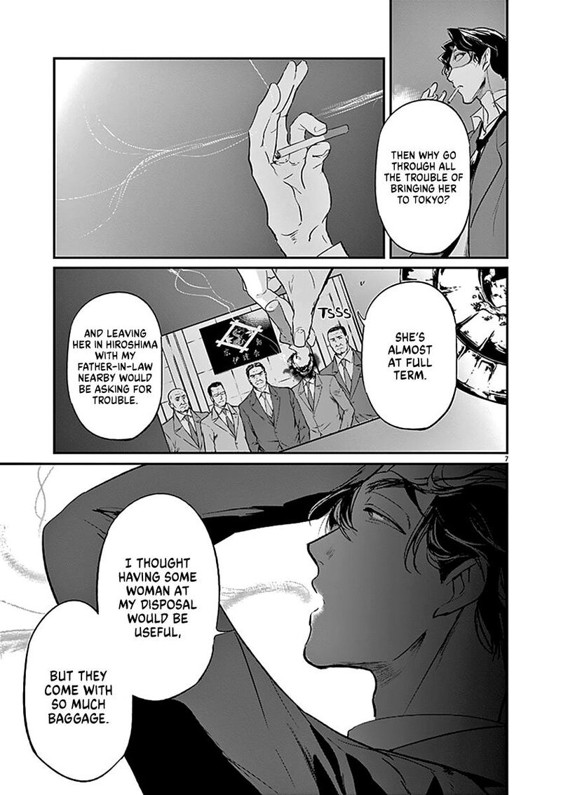 Ousamatachi No Viking Chapter 120 Page 8