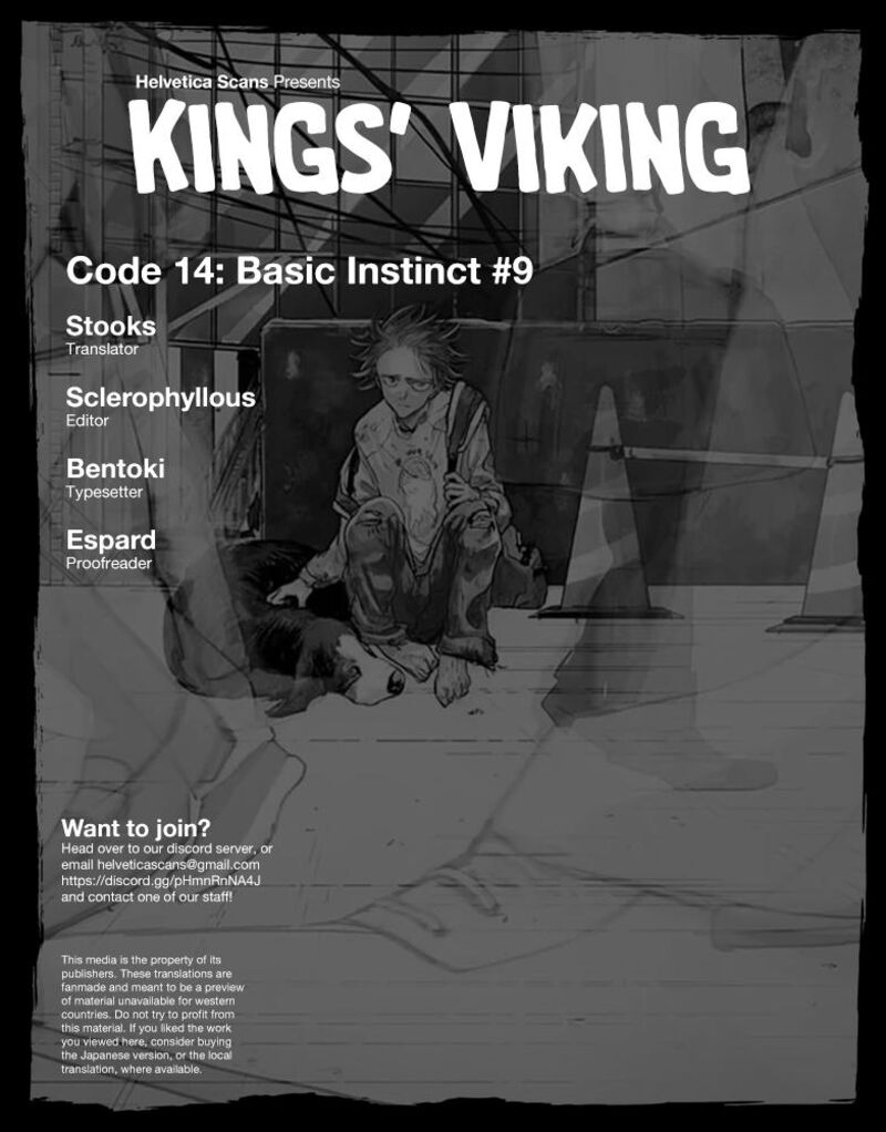 Ousamatachi No Viking Chapter 121 Page 1