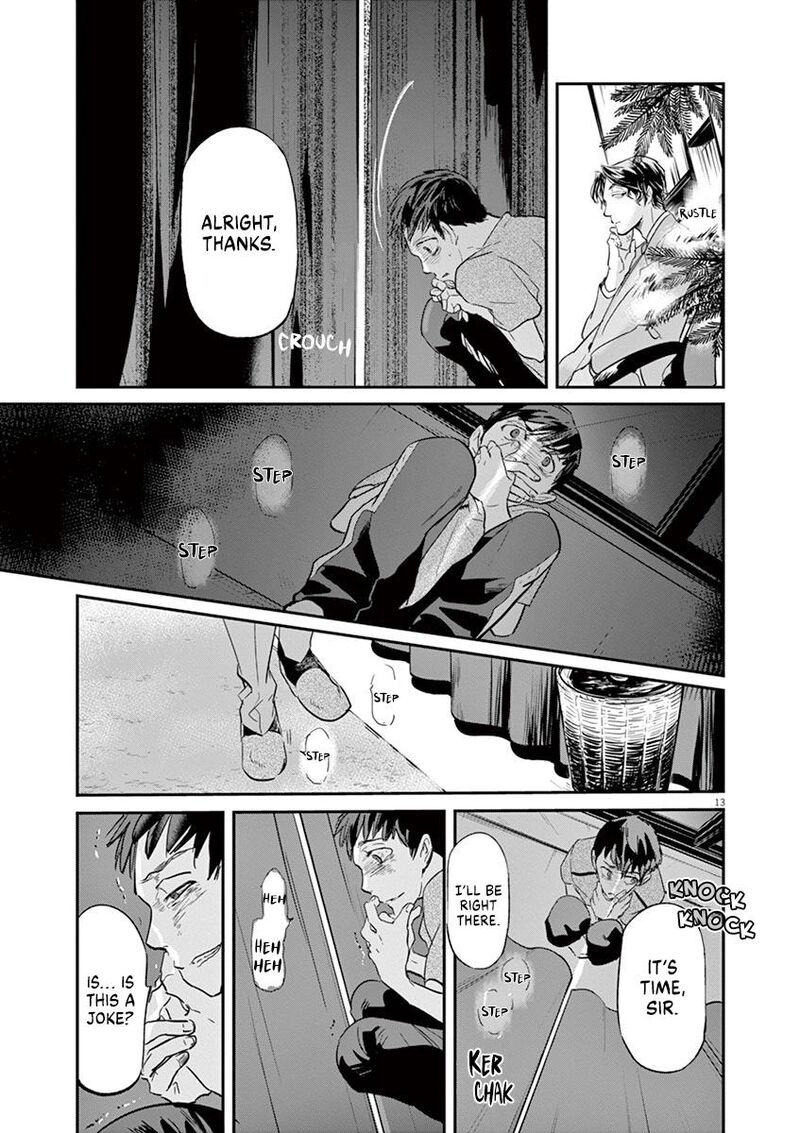 Ousamatachi No Viking Chapter 121 Page 14