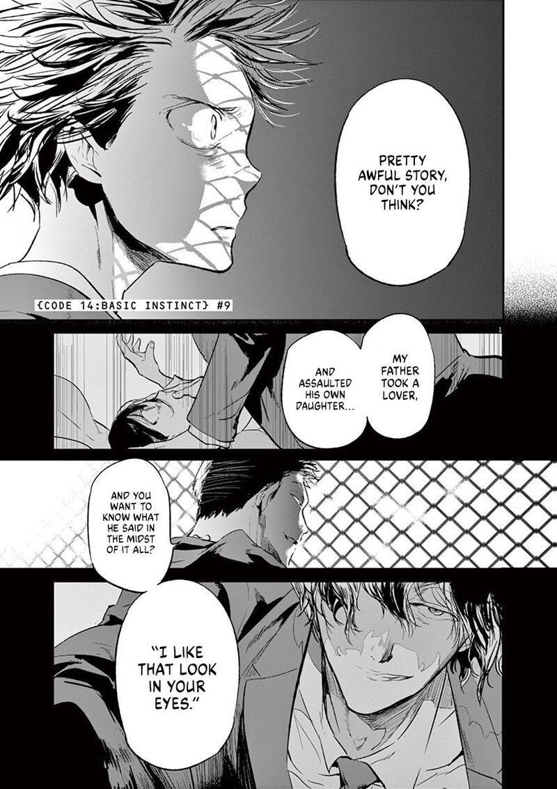 Ousamatachi No Viking Chapter 121 Page 2