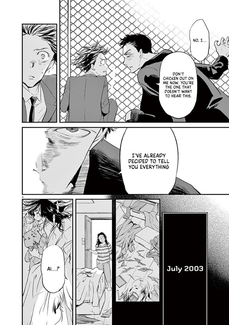 Ousamatachi No Viking Chapter 121 Page 5