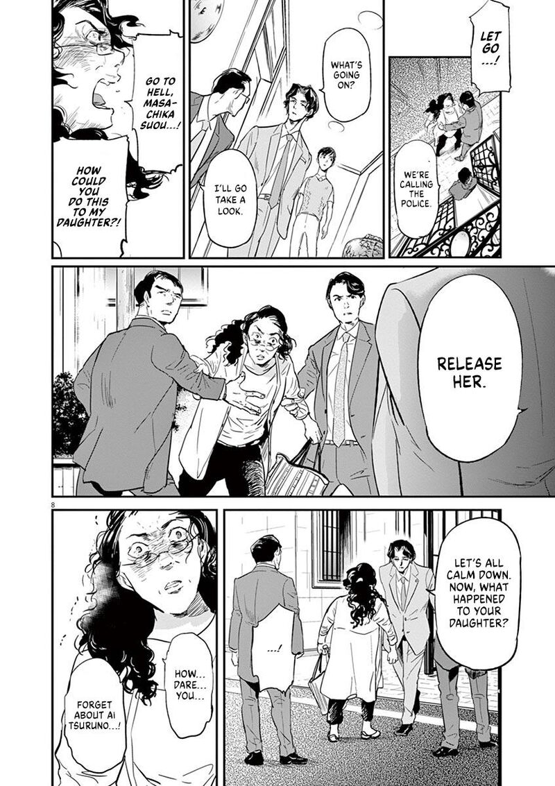 Ousamatachi No Viking Chapter 121 Page 9