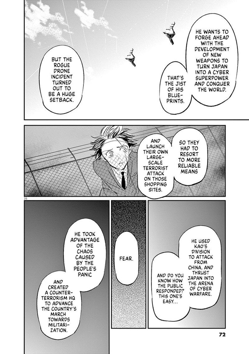 Ousamatachi No Viking Chapter 122 Page 17