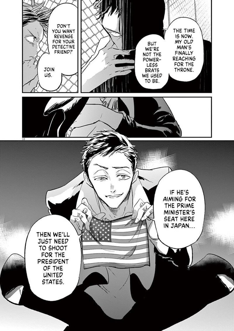 Ousamatachi No Viking Chapter 122 Page 19