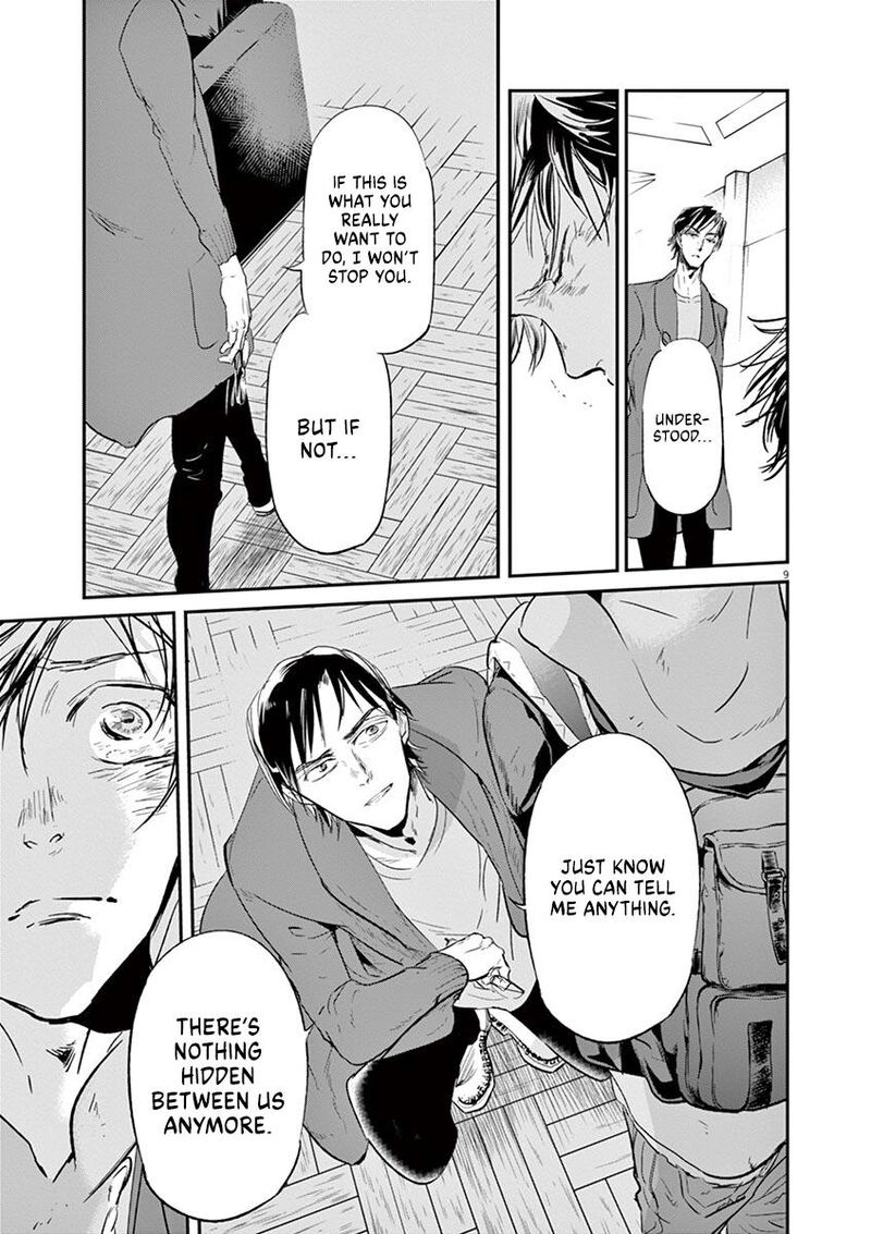 Ousamatachi No Viking Chapter 123 Page 10