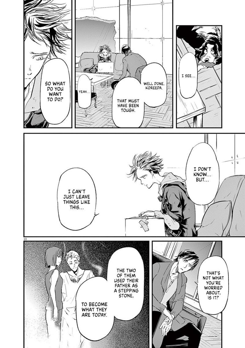 Ousamatachi No Viking Chapter 123 Page 11